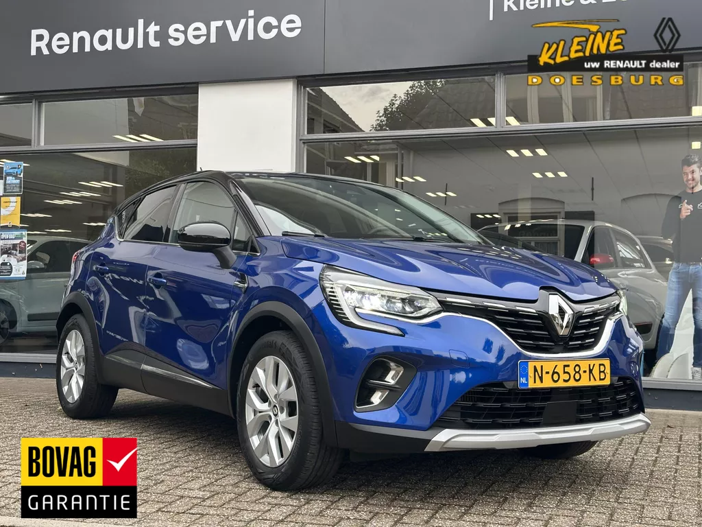 Renault Captur 1.3 TCe 140 EDC Intens | Trekhaak | Lage kilometerstand! | Dealer onderhouden